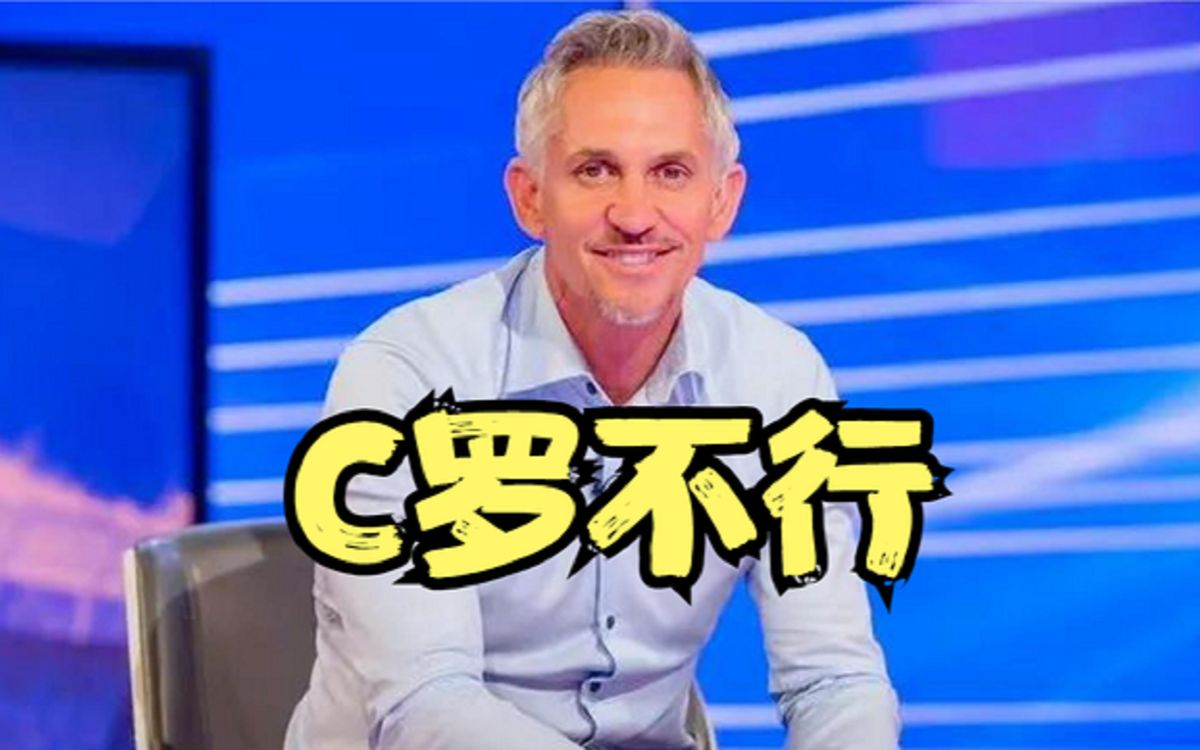包含莱因克尔球队宣布新增签一名前锋的词条